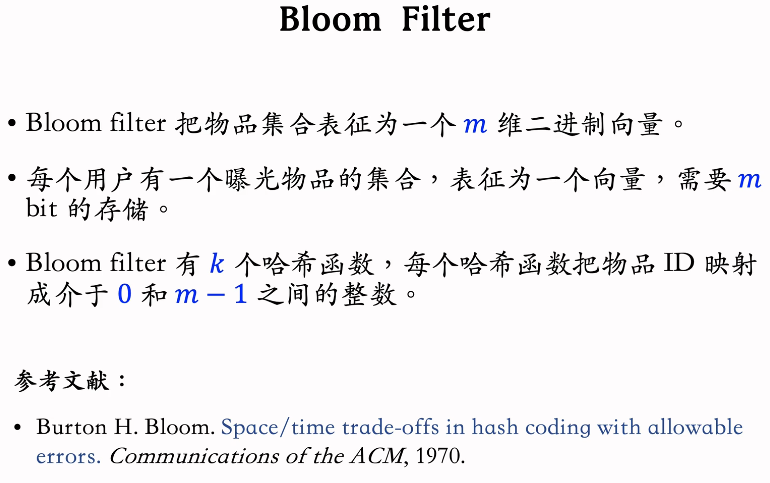 image-20250217165142987
