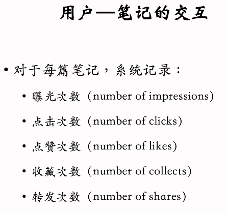 image-20250217172617685
