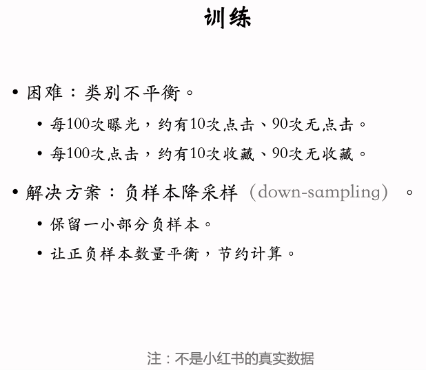 image-20250217180629182