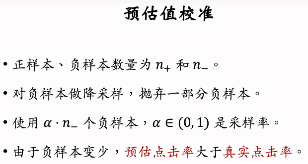 image-20250217180736586