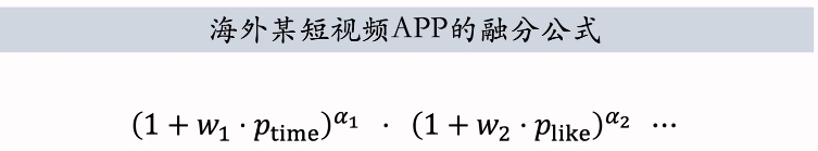 image-20250217203944060
