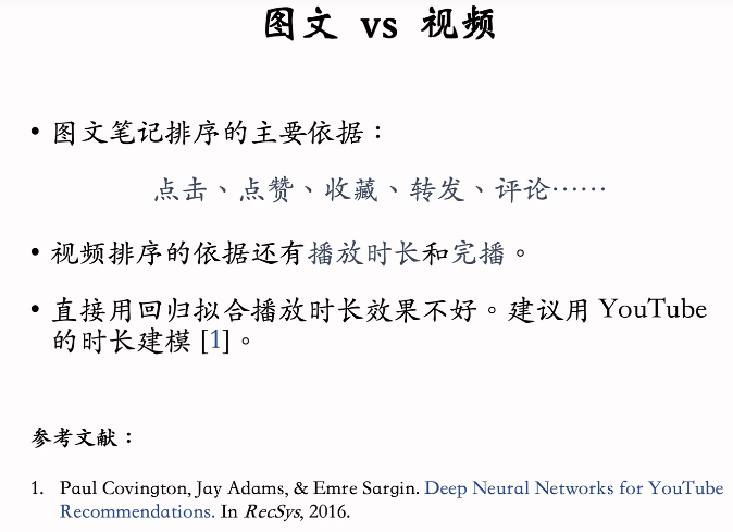 image-20250217205028579