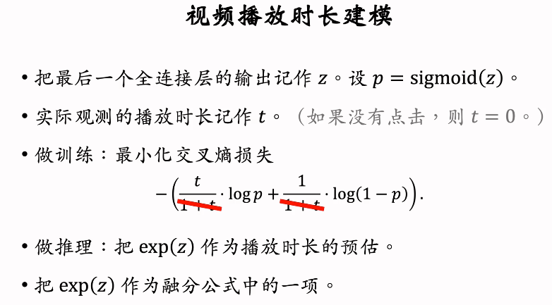 image-20250217210411051