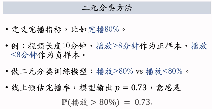 image-20250217210633613