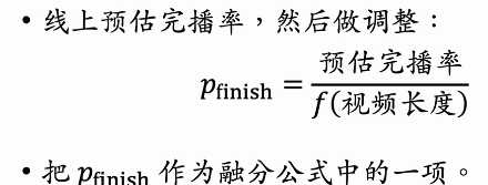 image-20250217210859668