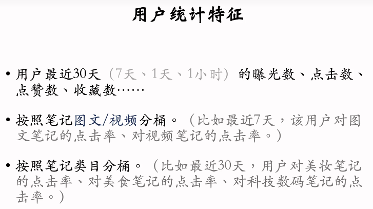 image-20250217220205079