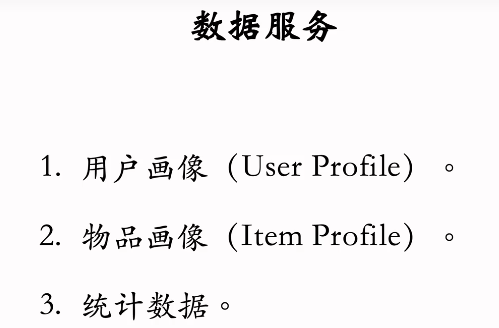 image-20250217223446261