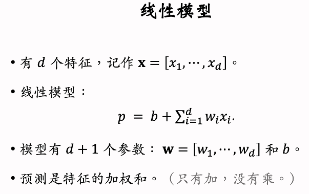 image-20250219171356152