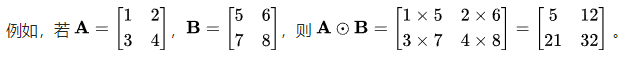 image-20250219185153126