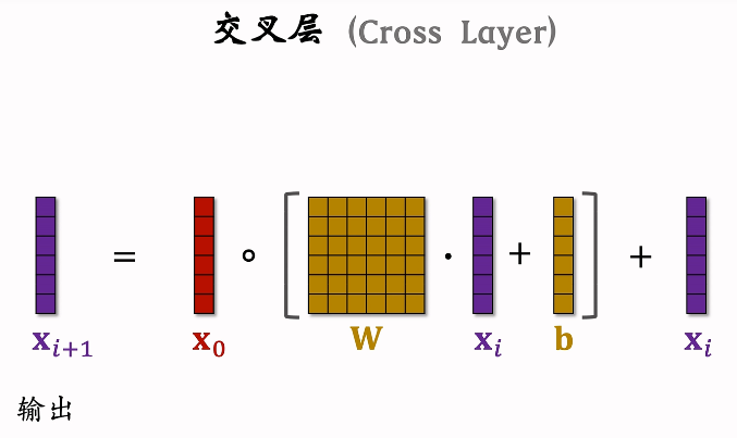 image-20250219185931694