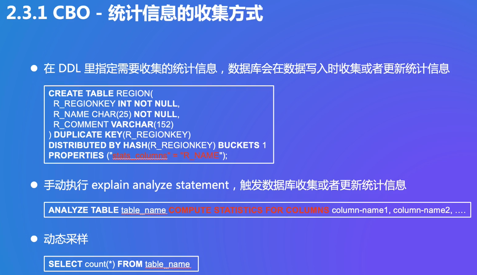 image-20250226124615611