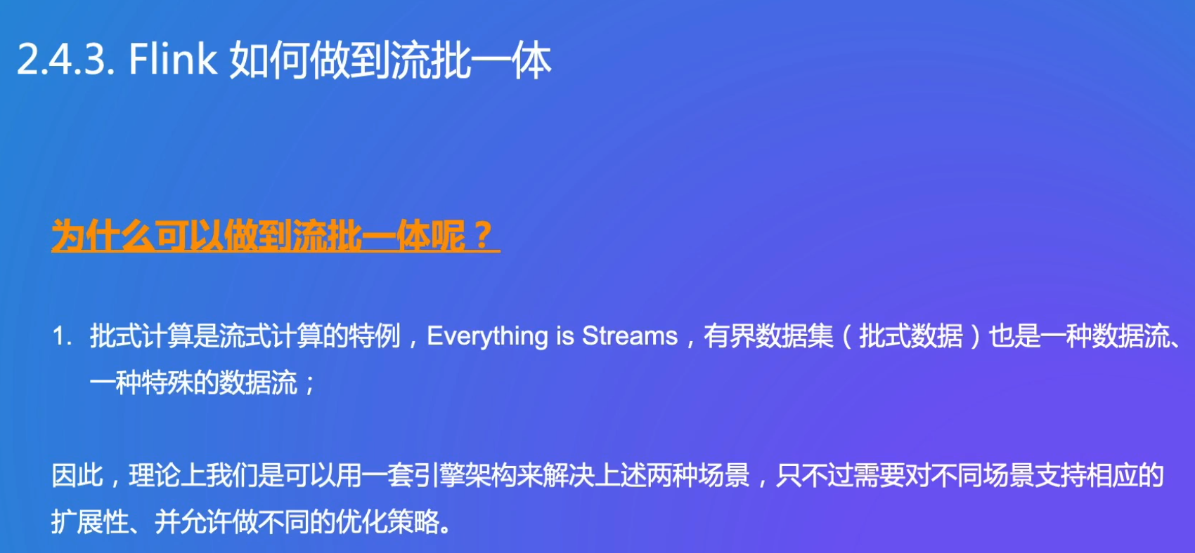 image-20250226190634103