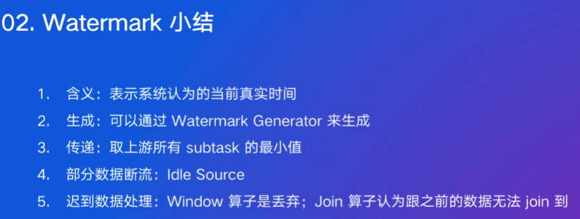 image-20250227182118604