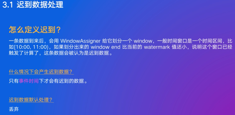 image-20250227215642052