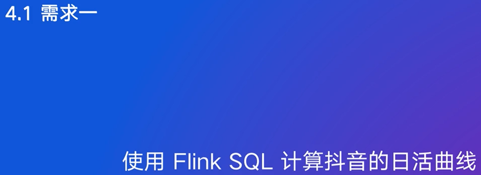 image-20250228195007037