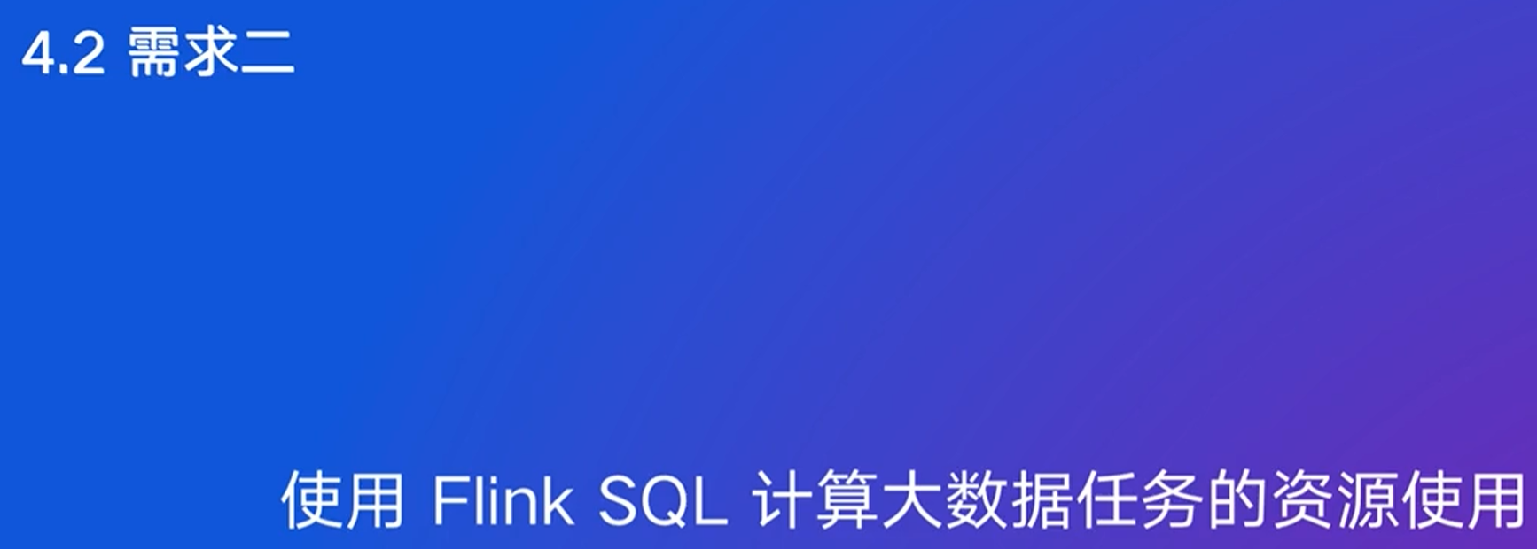 image-20250228195403919