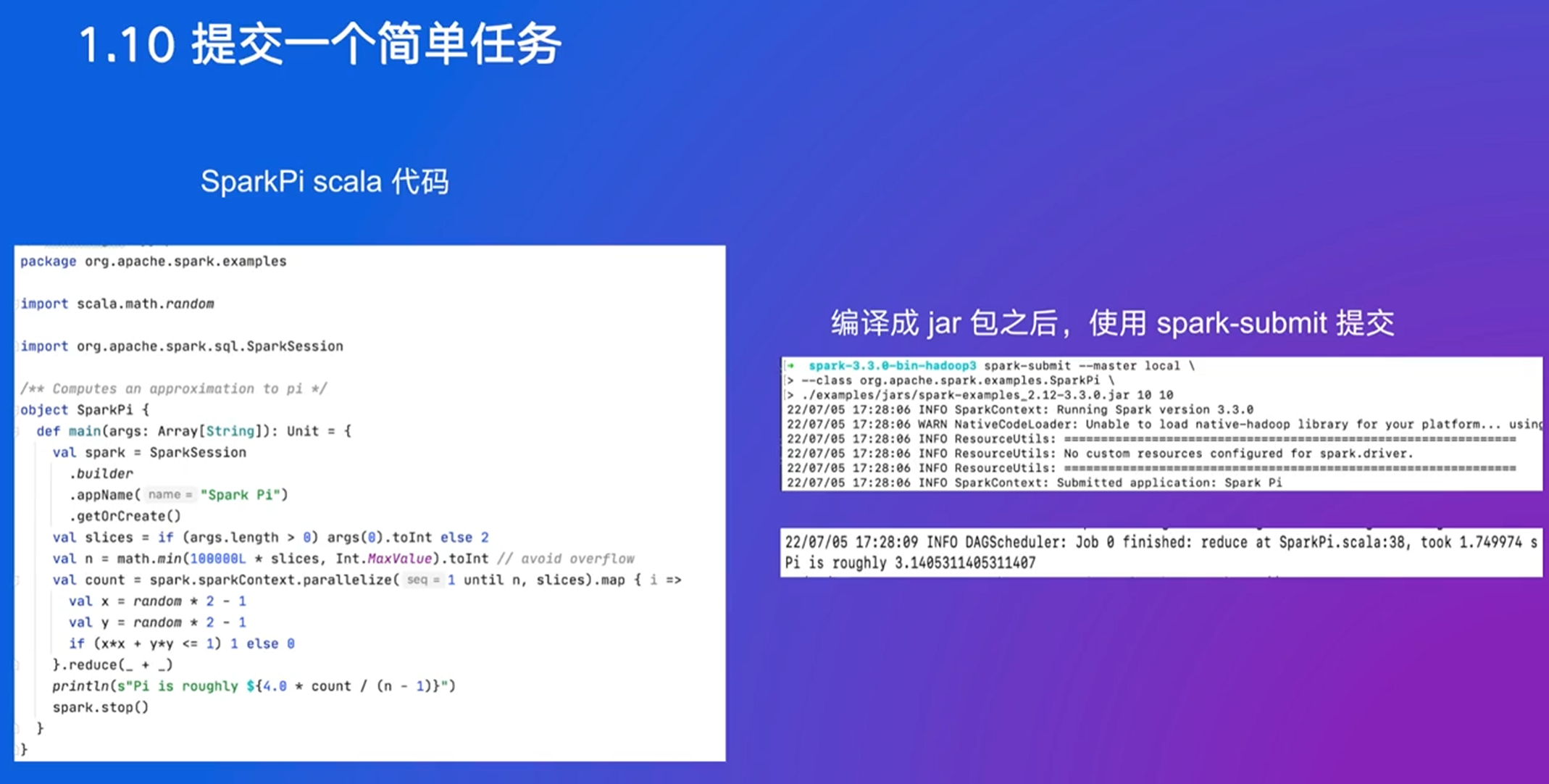 image-20250228202847034