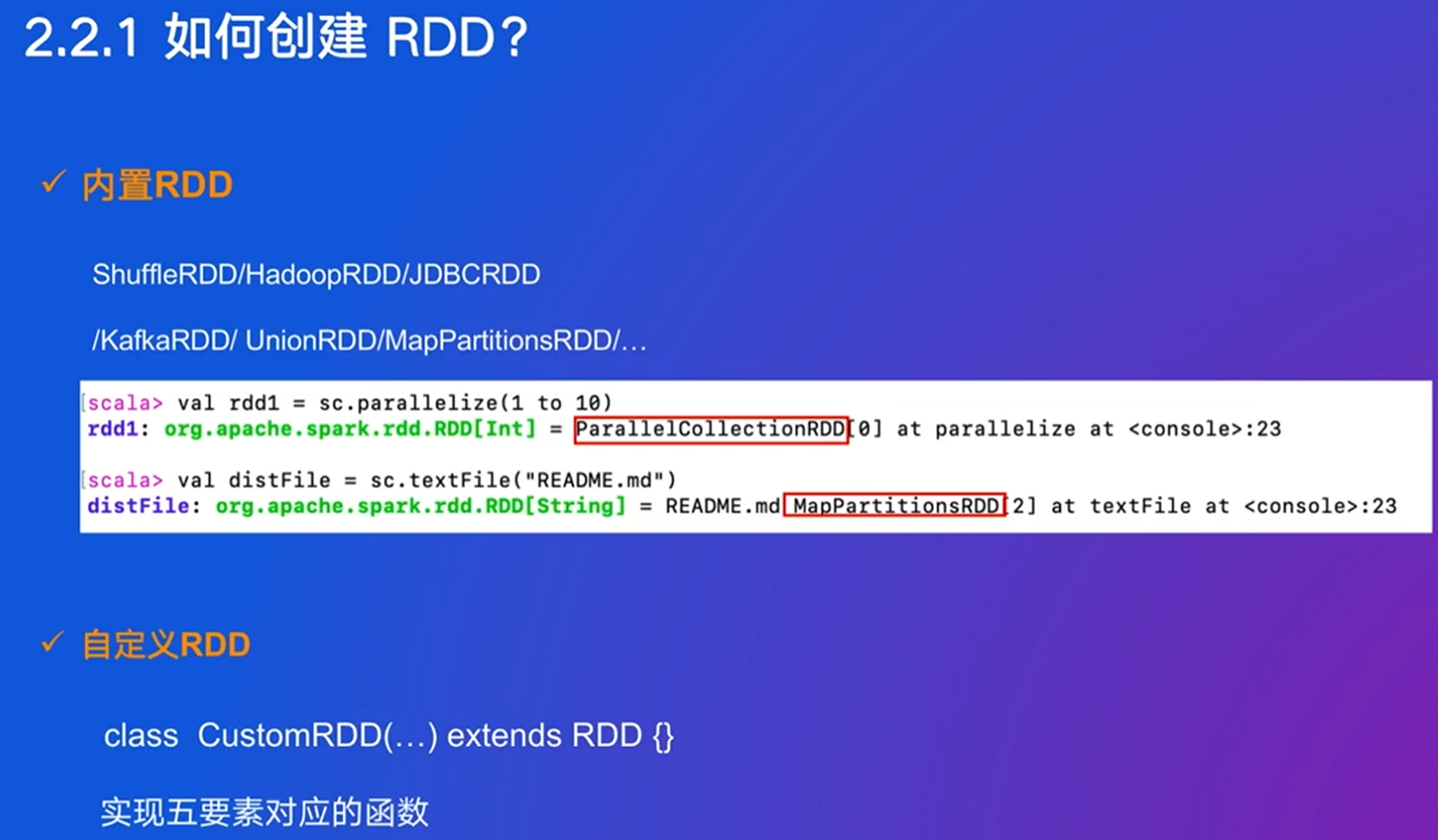 image-20250228203340910
