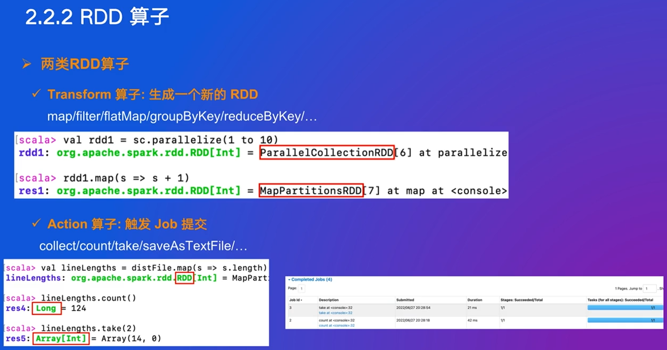 image-20250228203355630