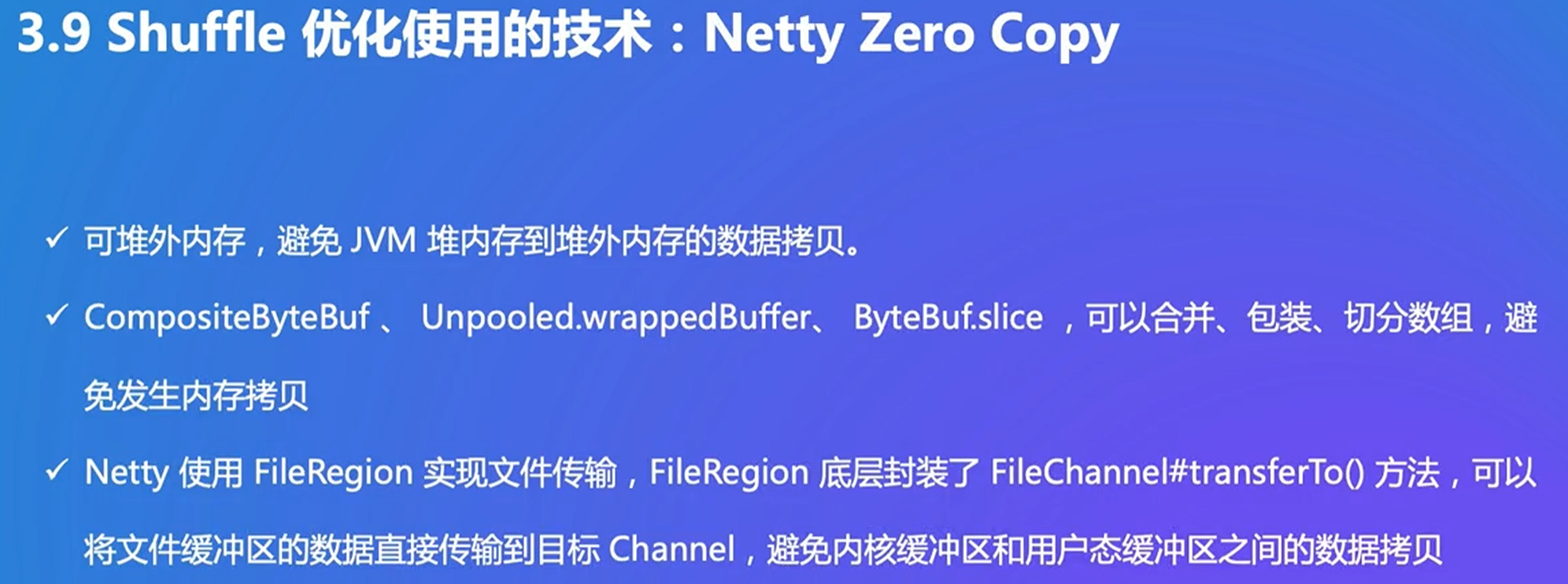 image-20250228222901250