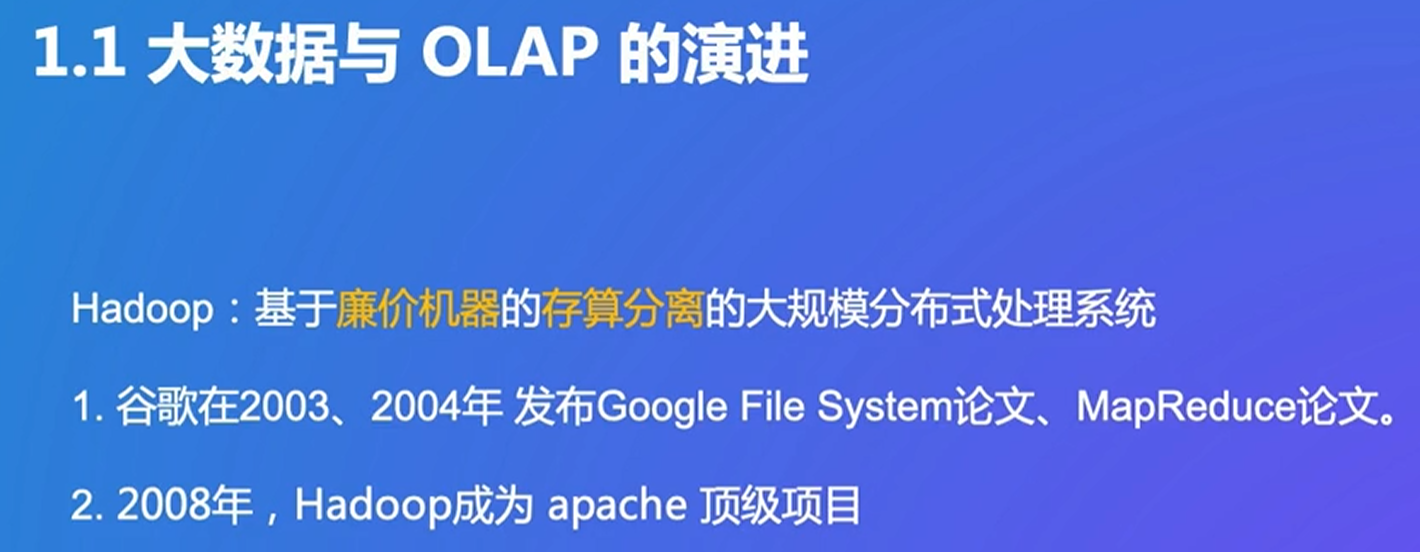 image-20250228231258351