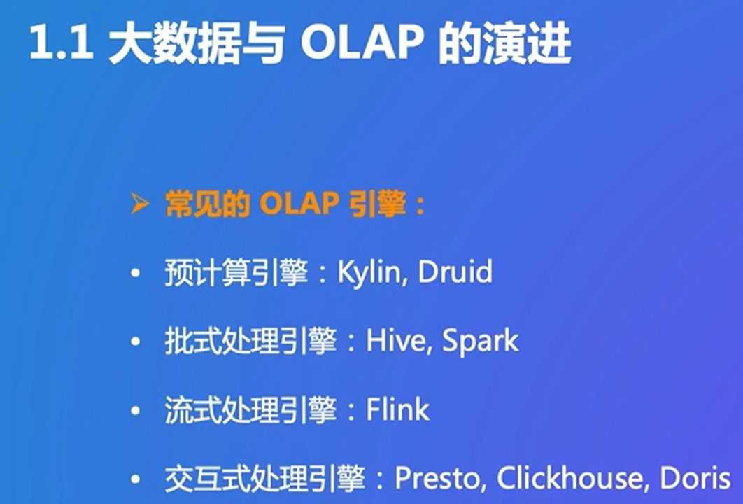 image-20250228231518104