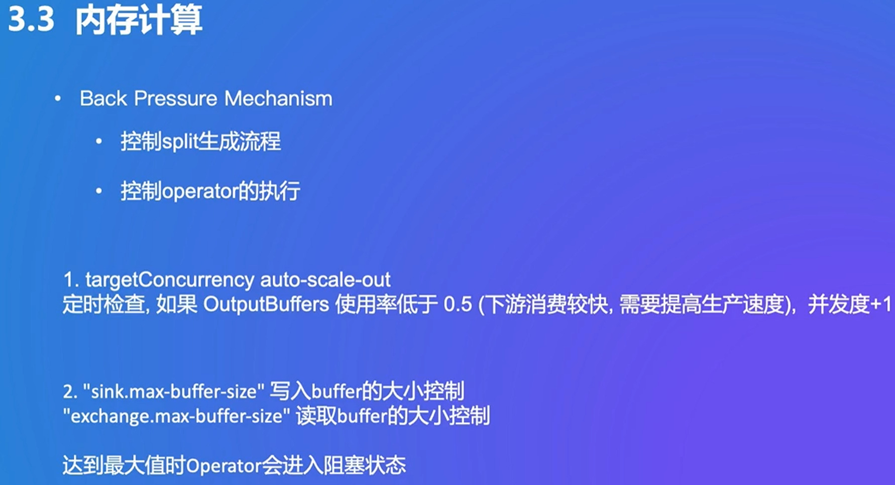 image-20250228233049147