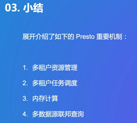 image-20250228233156167