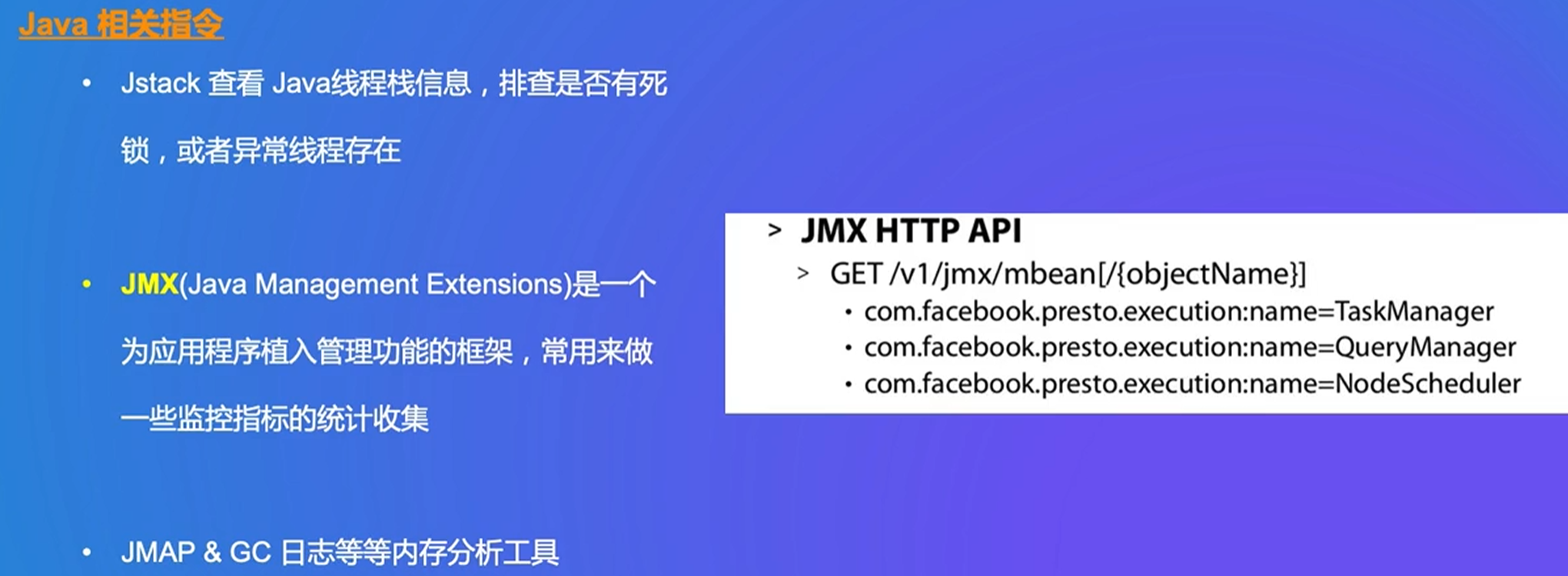 image-20250228233309656