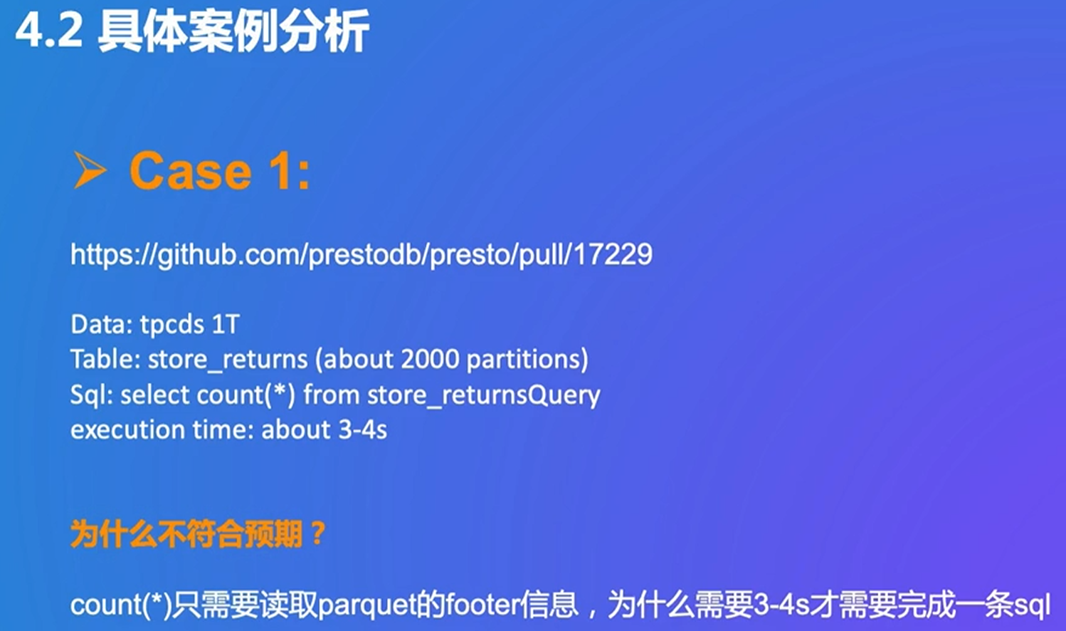 image-20250228233441837