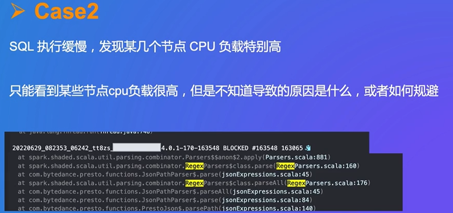 image-20250228233608788