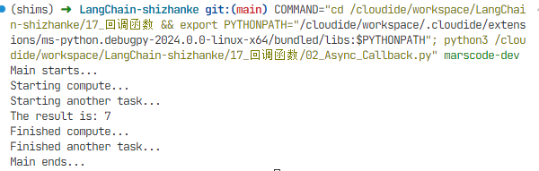 image-20250301195615298