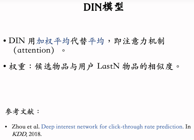 image-20250311184831050
