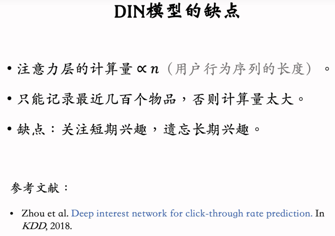 image-20250311190427309