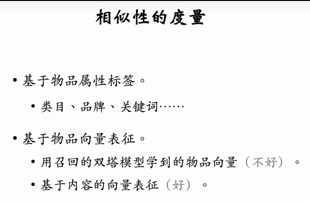 image-20250311201638509