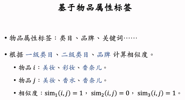 image-20250311201745573