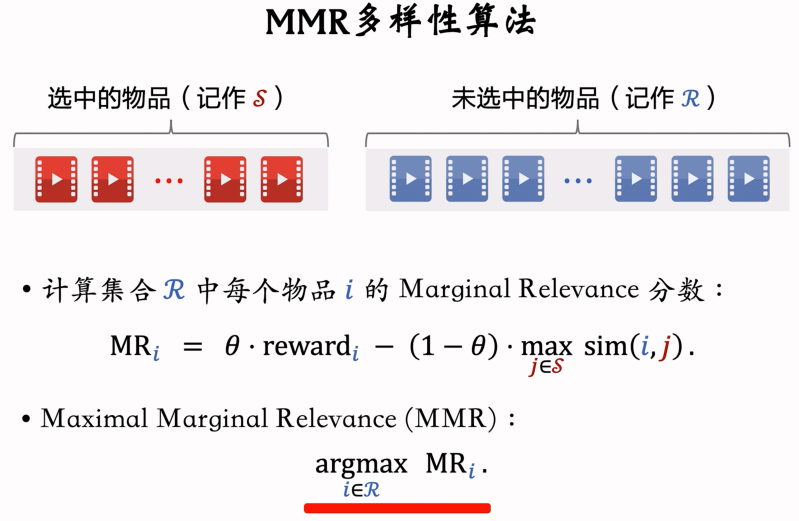 image-20250311204151199