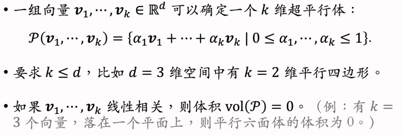 image-20250311214656969