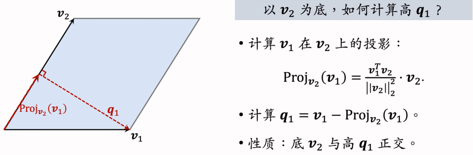 image-20250311214845060