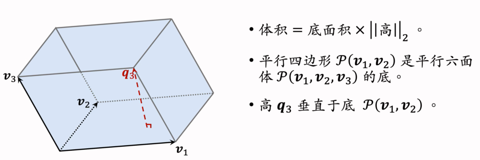 image-20250311214917386