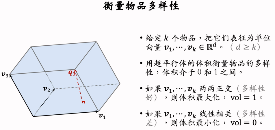 image-20250311215301221