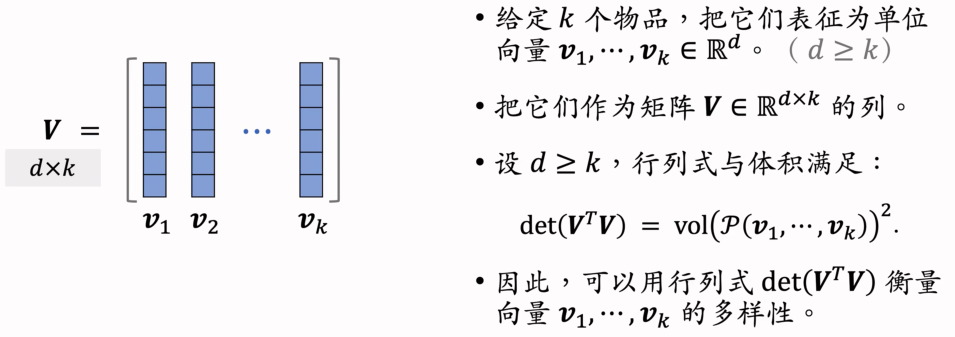 image-20250311215406498