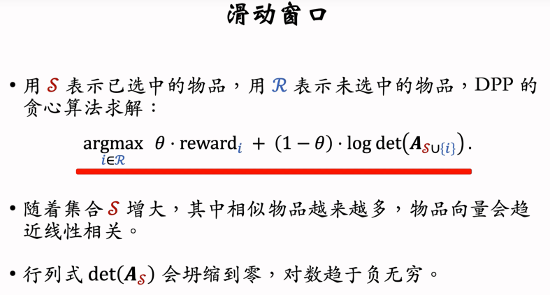 image-20250311231126680