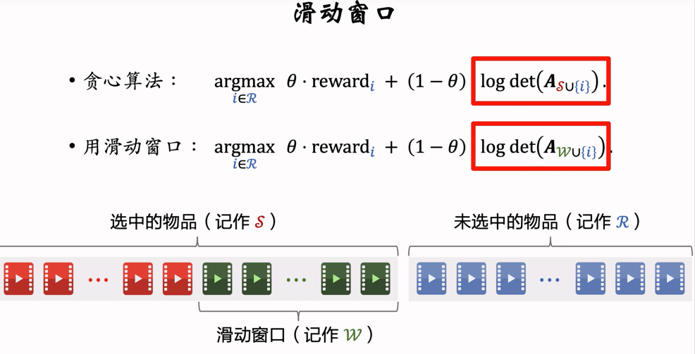 image-20250311231346261