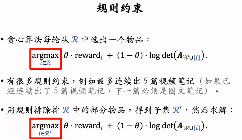 image-20250311231418641