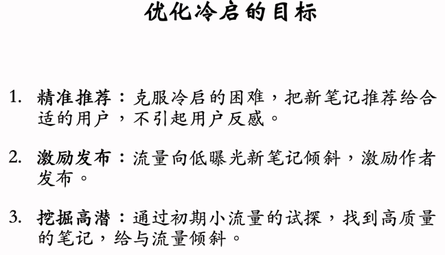 image-20250312120947375