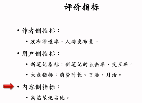 image-20250312121136852