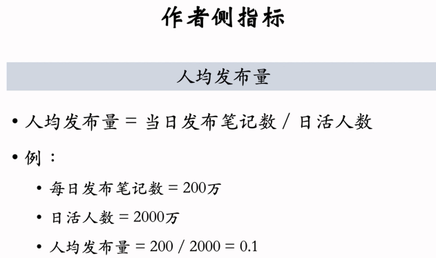 image-20250312121259352