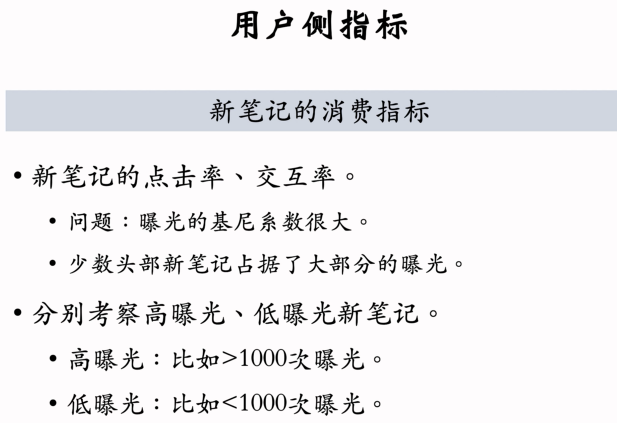 image-20250312121522390