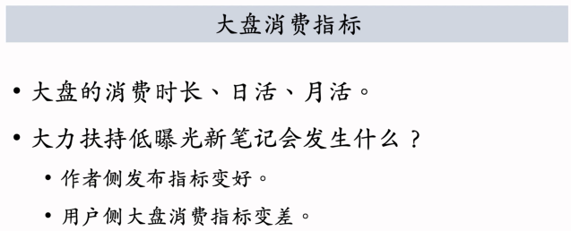image-20250312121815230